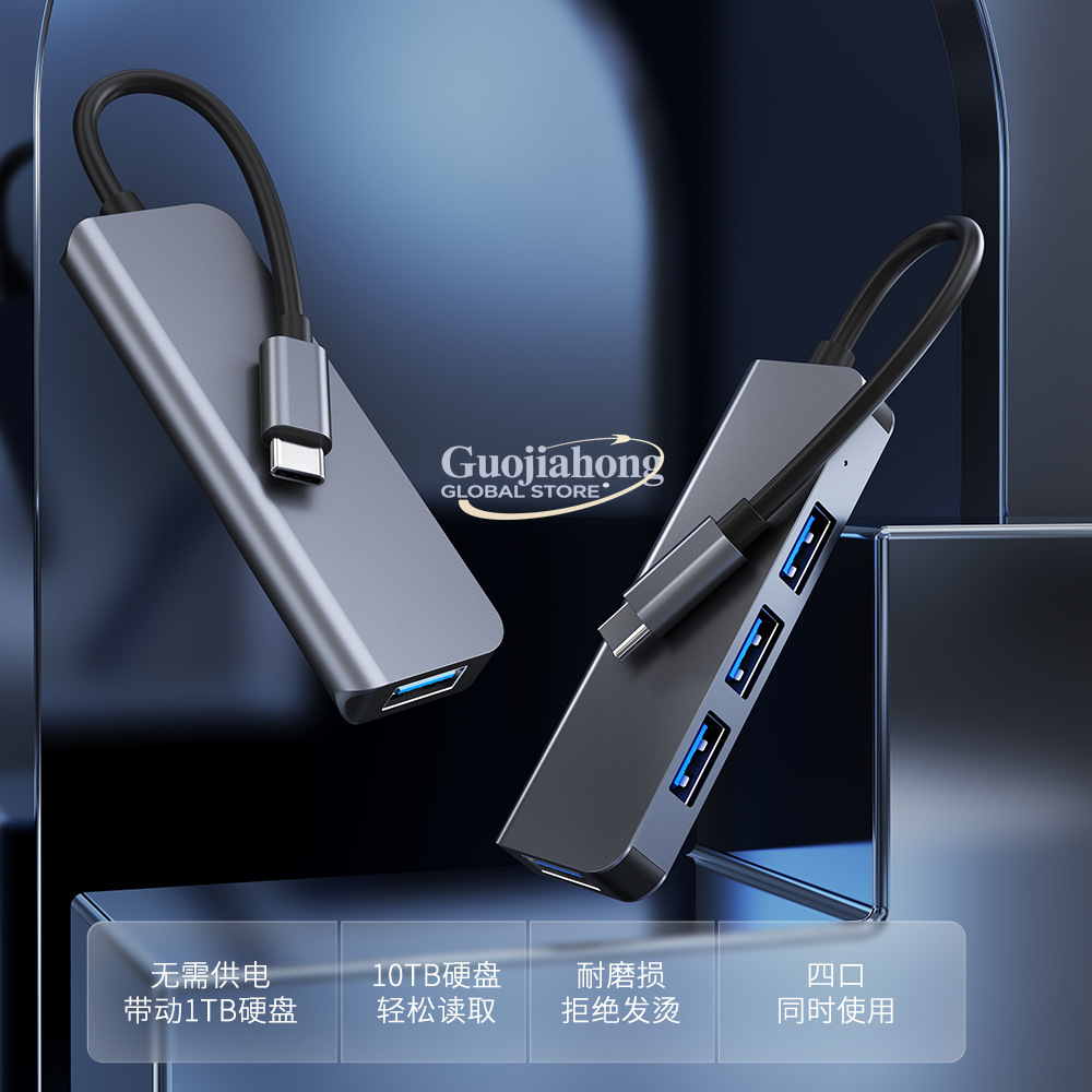 Hub USB-C 4-port terlaris, hub - Multi Port Usb Hub ulasan dan harga