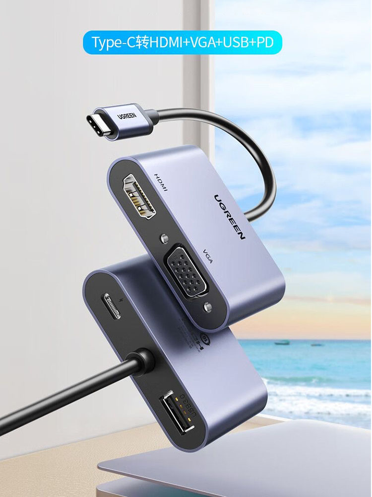 UGREEN USB C Hub Tipe-C ke HDM - Multi Port Usb Hub ulasan dan harga