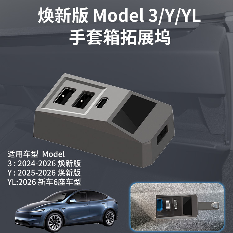 Adaptor Stasiun Dok Kotak Saru - Multi Port Usb Hub ulasan dan harga